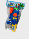 Pistola De Agua 30cm Lanzador Agua 8189