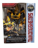 Convertibles Autos Transformers Change Robot 7385