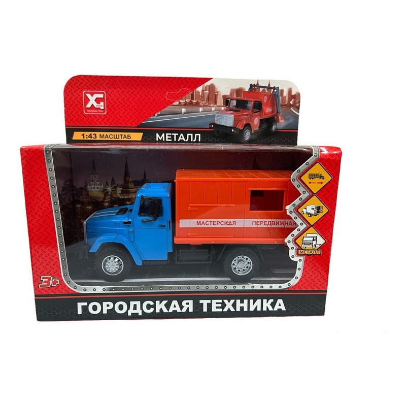 Camion De Carga Metal 15cm Pull Back 6492